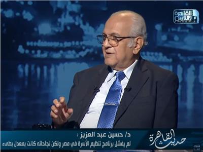 الدكتور حسين عبدالعزيز