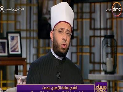 الشيخ أسامة الأزهري  مستشار رئيس الجمهورية للشئون الدينية