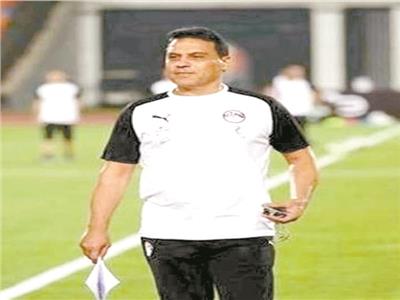 حسام البدرى المدير الفني. السابق لمنتخب مصر لكرة القدم