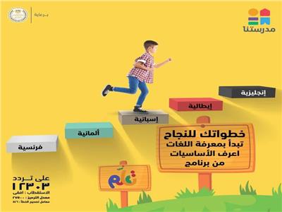 صورة موضوعية 