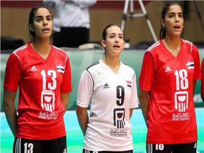 لاعبات منتخب مصر لشابات كرة الطائرة