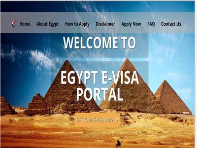 التاشيرة السياحية الجديدة لمصر 