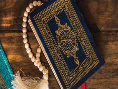 القرآن‭