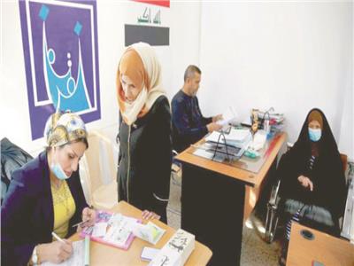 انتهاء عمليات تسجيل الناخبين فى العراق