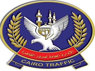 الإدارة العامة لمرور القاهرة