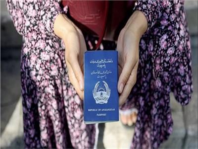أفغانستان تبدأ في إصدار جوازات السفر مرة أخرى