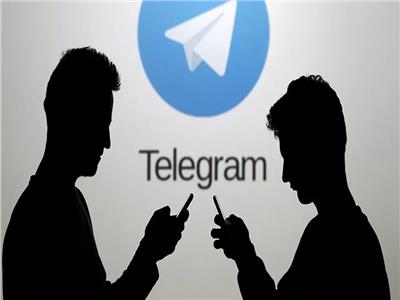 تليجرام