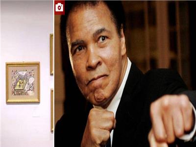 بيع لوحات الأسطورة "محمد علي"