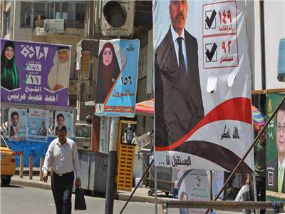مراكز الاقتراع في العراق تفتح أبوابها أمام الناخبين