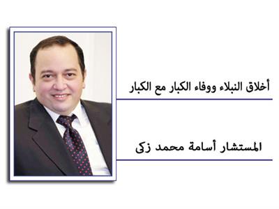 المستشار أسامة محمد زكى رئيس محكمة الاستئناف