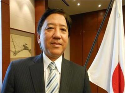 سفير اليابان السابق بالقاهرة تاكيهيرو كاجاوا