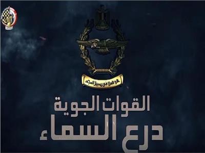 محافظ الغربية يهنئ "النسور المصرية "بعيدهم القومي 