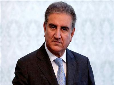 وزير الخارجية الباكستاني شاه محمود قريشي
