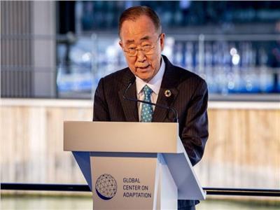 الأمين العام السابق للأمم المتحدة، بان كي مون