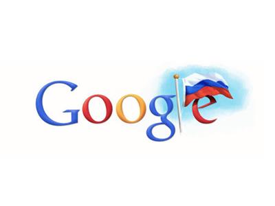 جوجل تواجه غرامة روسية بشأن إيراداتها في البلاد