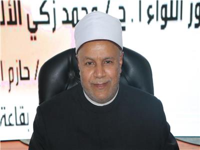  الدكتور محمد أبو زيد الأمير