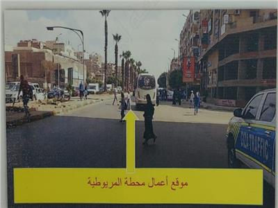 غلق كلي لشارع الأهرام وتقاطعه مع طريق المريوطية