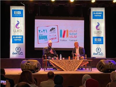أسامة الأزهري من ساقية الصاوي: حركة التأليف والترجمة مظهران مهمان للحضارة في أي أمة