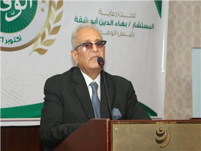 المستشار بهاء الدين أبو شقة رئيس حزب