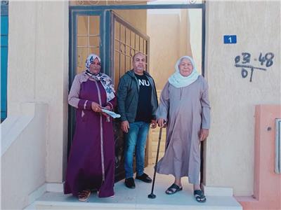 صورة موضوعية