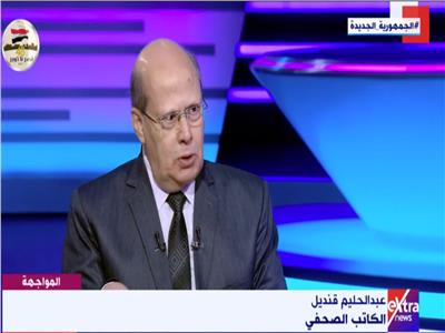  الكاتب الصحفى عبد الحليم قنديل