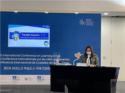 محافظ دمياط تشارك بالجلسة الختامية للمؤتمر الدولي الخامس لمدن التعلم بكوريا الجنوبية