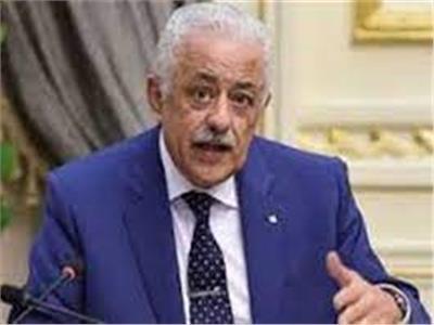 الدكتور طارق شوقي ، وزير التربية والتعليم والتعليم الفني