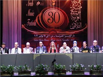 مهرجان ومؤتمر الموسيقى العربية