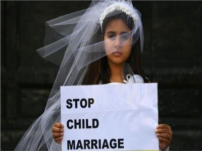 زواج الأطفال