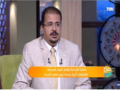 الدكتور أحمد بدران أستاذ التاريخ و الحضارة المصرية القديمة بكلية الآثار جامعة القاهرة