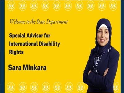 تعيين سارة منقارة مستشارة أمريكية لحقوق الإعاقة