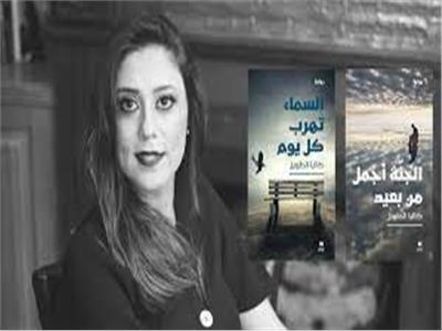 الأديبة اللبنانية صاحبة «الجنة»: الأدباء لا يحصلون على إجازات!