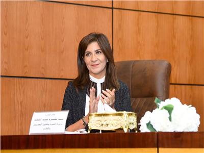  السفيرة نبيلة مكرم عبد الشهيد وزيرة الدولة للهجرة  