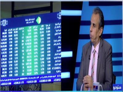 محمد سعيد، خبير البورصة وأسواق المال