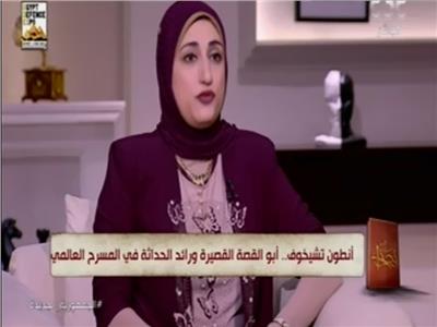 الدكتورة دينا عبده أستاذ الأدب الروسي بكلية الألسن جامعة عين شمس