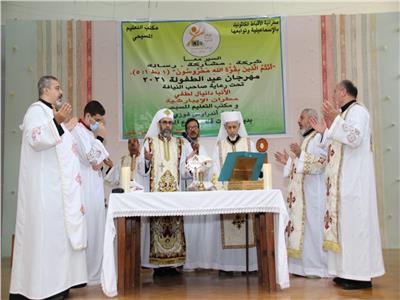 مهرجان عيد الطفولة ٢٠٢١ بإيبارشية الإسماعيلية للأقباط الكاثوليك