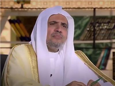 الدكتور محمد العيسى الأمين عام رابطة العالم الإسلامي