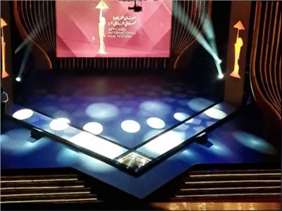 افتتاح مهرجان القاهرة السينمائي الدولي