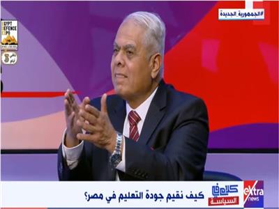 الدكتور حسن شحاتة أستاذ المناهج بجامعة عين شمس