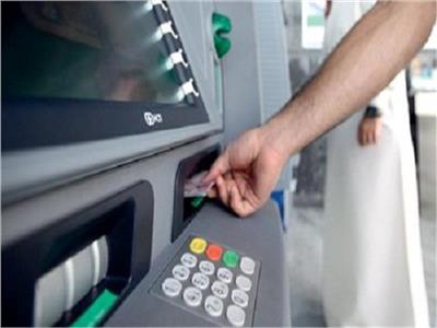 ماكينات الصراف الآلي ATM- أرشيفية