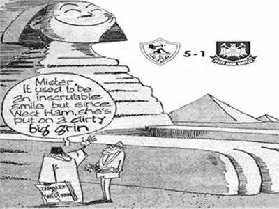 كاريكاتير صحيفة « ديلى اكسبريس» البريطانية
