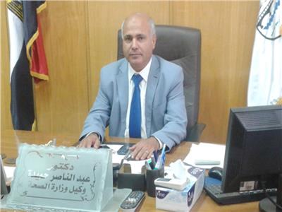 الدكتور عبد الناصر حميدة وكيل وزارة الصحة بالغربية