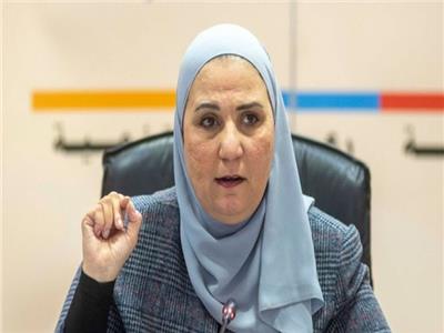 الدكتورة نيفين القباج، وزيرة التضامن الاجتماعي