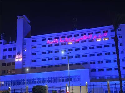 إضاءة مبنى الديوان العام باللون الأزرق احتفالا باليوم العالمي لمكافحة الفساد 