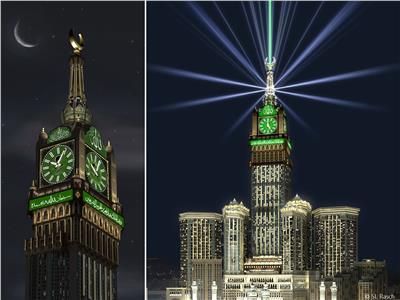 برج ساعة مكة الملكي