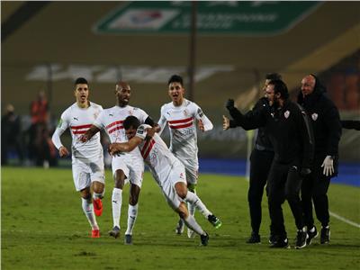 الزمالك 