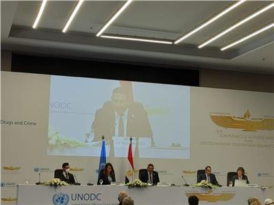 مؤتمر الأطراف في اتفاقية الأمم المتحدة لمكافحة الفساد