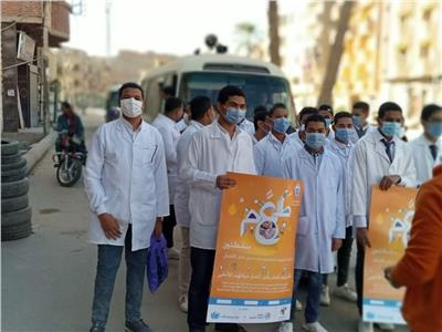 مسيرة دعائية لحملة شلل الأطفال بقنا