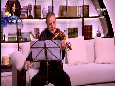 الدكتور مدحت عبدالسلام لعازف والموسيقي وأستاذ الموسيقي بالكونسرفتوار