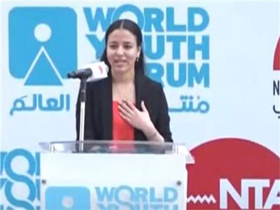 سارة بدر المتحدث باسم منتدى شباب العالم